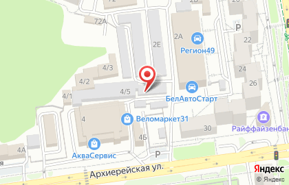 Компания по техническому обслуживанию и продаже аккумуляторных батарей на карте
