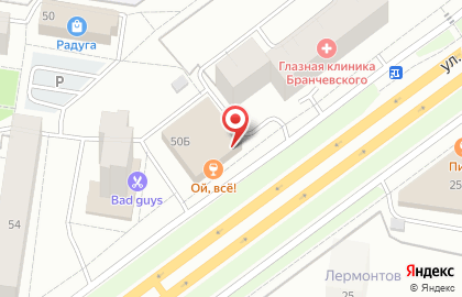 Туристическое агентство Like Travel в Автозаводском районе на карте