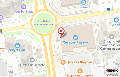 Северный рынок в Ростове-на-Дону на карте