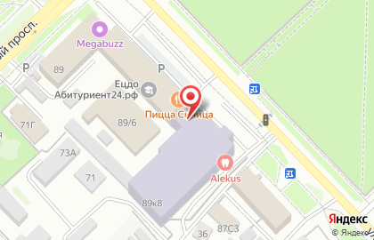 Университет Синергия в Красноярске на карте