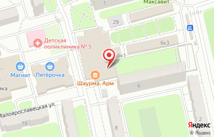Ателье Ловкий Портной на Малоярославецкой улице на карте