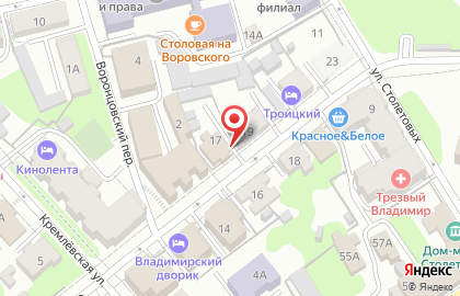 Главный центр Спецсвязи на карте