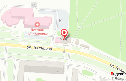 Магазин парфюмерии и косметики на улице Тегенцева на карте