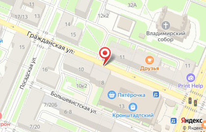 Медицинская компания Инвитро в Адмиралтейском районе на карте