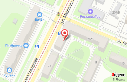 Парикмахерская Народная парикмахерская на улице Маршала Говорова на карте
