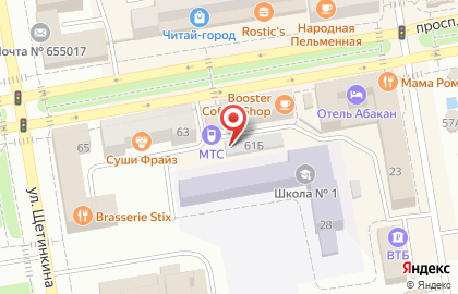 Магазин оборудования и материалов для кузовного ремонта Кузов Маркет на проспекте Ленина на карте