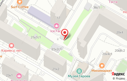 Великолепный век на Новочерёмушкинской улице на карте