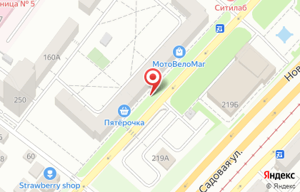 Мед-магазин.ру на Ново-Садовой улице на карте