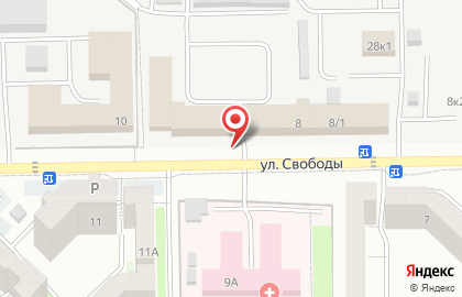 Нк Сток Сервис на карте