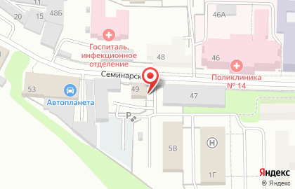 Служба эвакуации МКЦ на Семинарской улице на карте