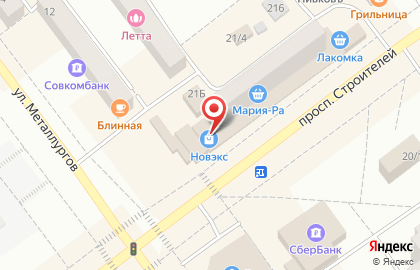 Фирменный магазин Xiaomi на проспекте Строителей на карте