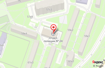 24 отдел полиции на карте