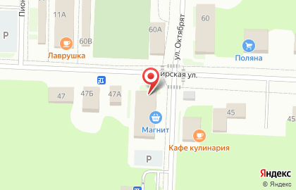 Клементина на Свирской улице на карте