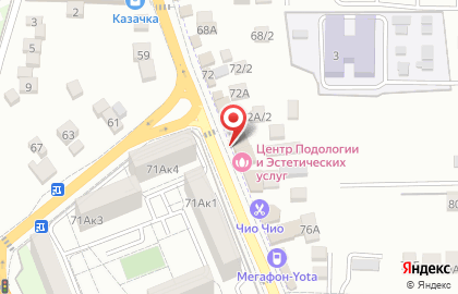 Магазин сувениров в Сочи на карте