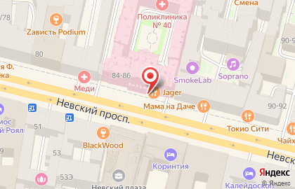 Restopub "JAGER" на Невском проспекте на карте