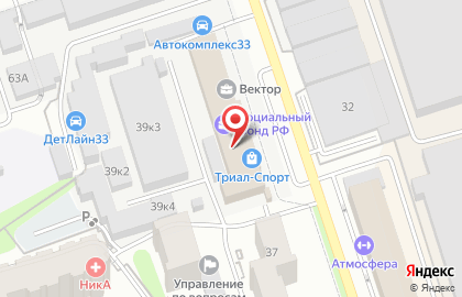 Карта ул батурина 30