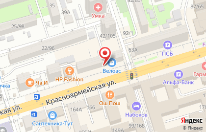 Туристическая компания Экстра-Тур-Трэвел на Красноармейской улице на карте
