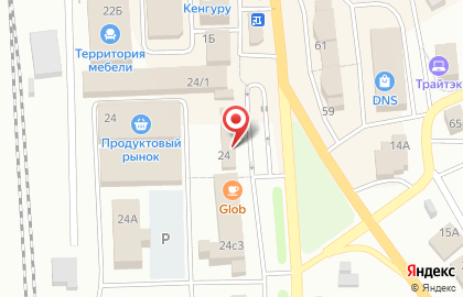 Комиссионый магазин на Привокзальной улице на карте