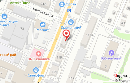 Магазин бытовой техники БИО на Октябрьской улице на карте