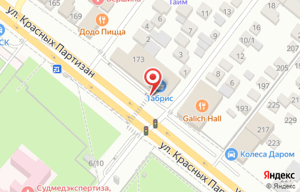 Кафе Т-КАФЕ на улице Красных Партизан на карте