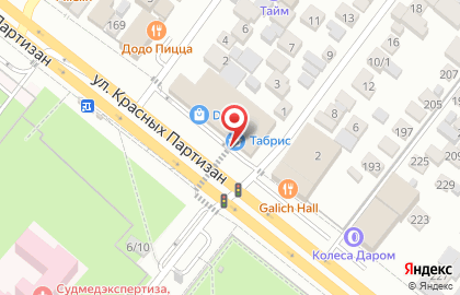 Супермаркет цифровой и бытовой техники DNS на улице Красных Партизан на карте