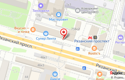 Авиакасса в Москве на карте