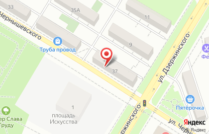 Микрофинансовая организация Деньги с доставкой на улице Чернышевского на карте