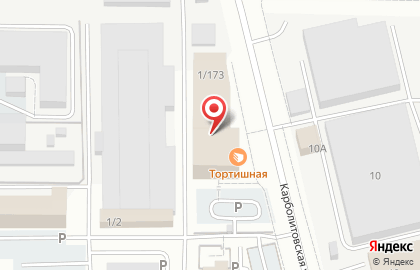 Экспертно-правовой центр Росавтоэкс-Кузбасс на карте