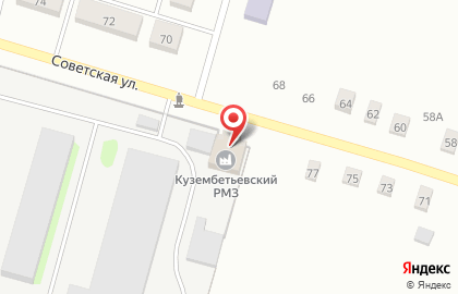 Кузембетьевский РМЗ на карте