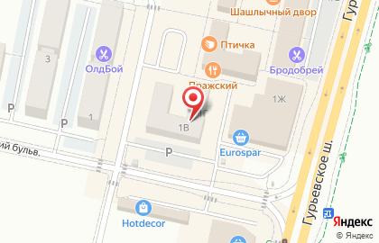 Кофейня Green Coffee & Cake на карте