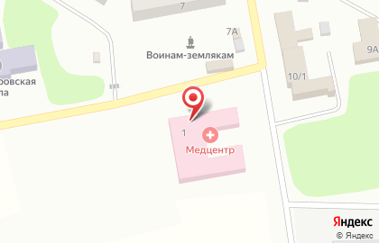 Культурно-досуговый центр Современник на карте