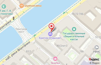 Lana Falko на карте