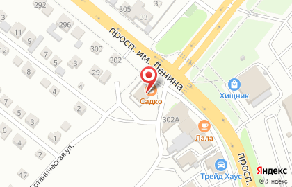 Садко на проспекте Ленина на карте