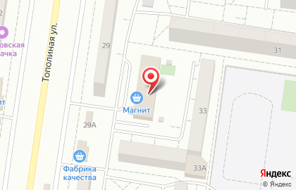 ТакСюша на Тополиной улице на карте