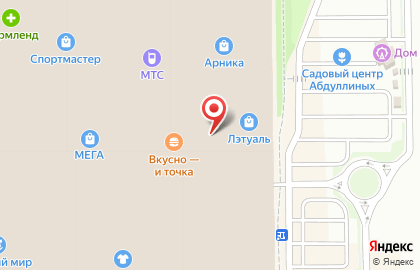 Магазин украшений Miestilo в Кировском районе на карте