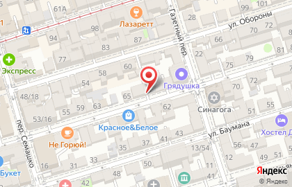 Мультимедиа-Центр на Тургеневской улице на карте