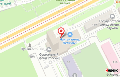Транспортная компания ТРК-Пермь на карте