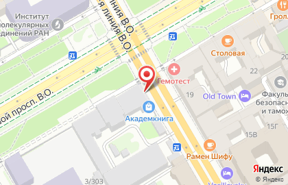 Книжный магазин Академкнига на карте