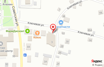 Магазин низких цен Светофор на Ключевой улице на карте