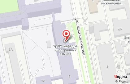 Автошкола, УрФУ на карте