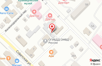 Страховой брокер на улице К.Цеткин на карте