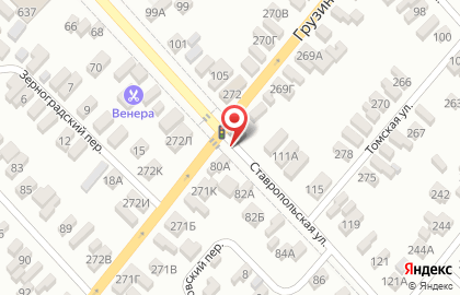 Продуктовый магазин в Ростове-на-Дону на карте