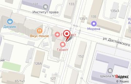 Микрофинансовая компания Микро Капитал на улице Ветошникова на карте