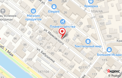 Цветочная лавка на улице Маяковского на карте