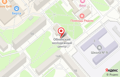 Обнинский молодежный центр на карте