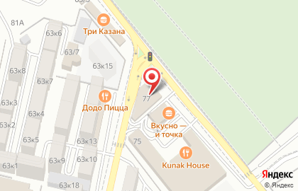 Пекарня Ватрушка на улице Гагарина на карте