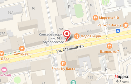 Pizza 4 мира на карте
