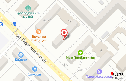 Банкомат Ак Барс в Казани на карте