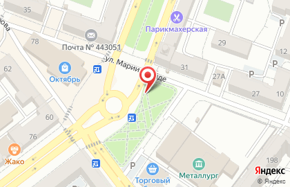ООО Займ-Экспресс на проспекте Металлургов на карте