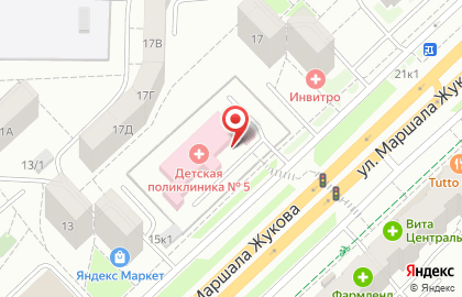Детская поликлиника №5 на улице Маршала Жукова, 17 к1 на карте
